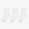 Socken - 3er-Pack