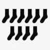 Socken - 10er-Pack