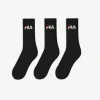 Socken - 3er-Pack