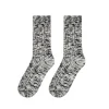 Socken - 2er-Pack